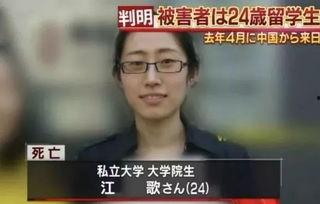 娱乐吃瓜局被告,揭秘背后真相与影响