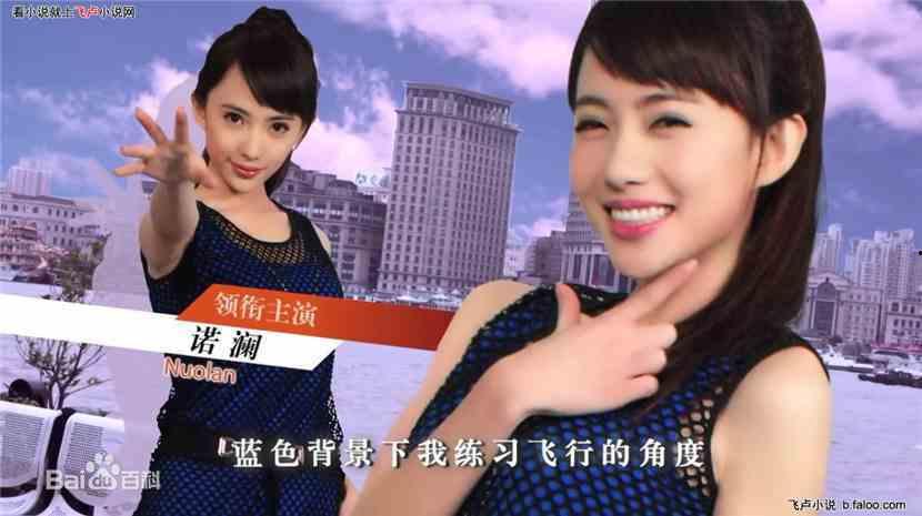 娱乐圈吃瓜熊姐小说在线阅读,吃瓜熊姐的瓜田秘闻