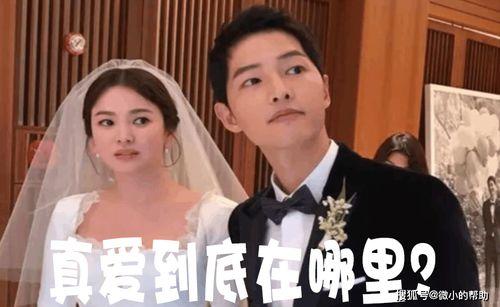 娱乐圈作假吃瓜事件,揭秘“吃瓜群众”背后的真相