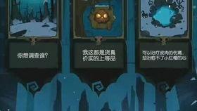 将夜的故事背景介绍,玄幻世界中的命运抉择与成长传奇